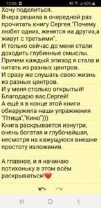WhatsApp Image 2020-11-19 at 23.05.43 (1)